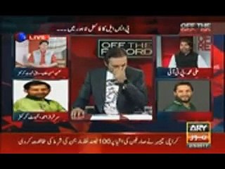 Shahid Afridi is Asking International Players to Come and Play PSL Final in Pakistan_2