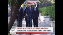 Κόντρα ΣΥΡΙΖΑ-Γεωργιάδη για το “κάλεσμα” του αντιπροέδρου της ΝΔ σε επενδυτές