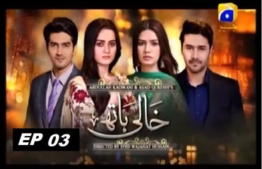 Khaali Haath - Episode 3 Har Pal Geo