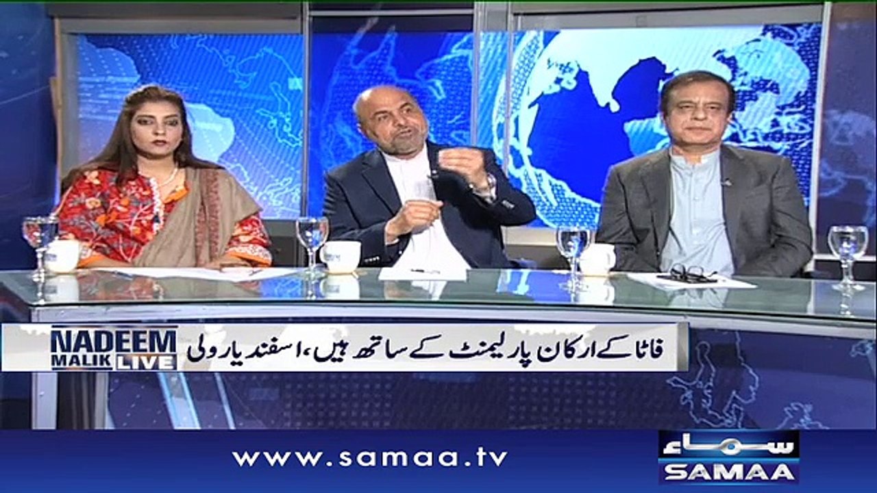 Nadeem Malik Live | SAMAA TV | 02 March 2017