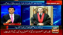 IHC Justice Siddiqui has ordered Pemra chairman to appear in court