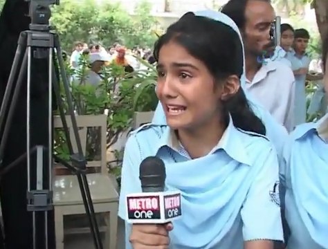 Subject Added In Courses Of School In karachi