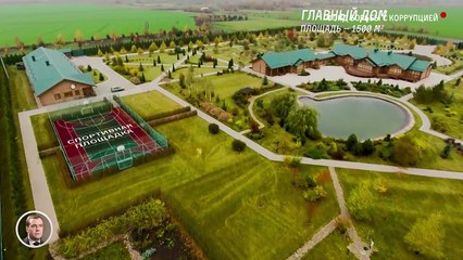 Он вам не Димон