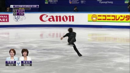 Chih-I TSAO (TPE) 치이 차호 | SP | 2017-02-17 4CC Men Single