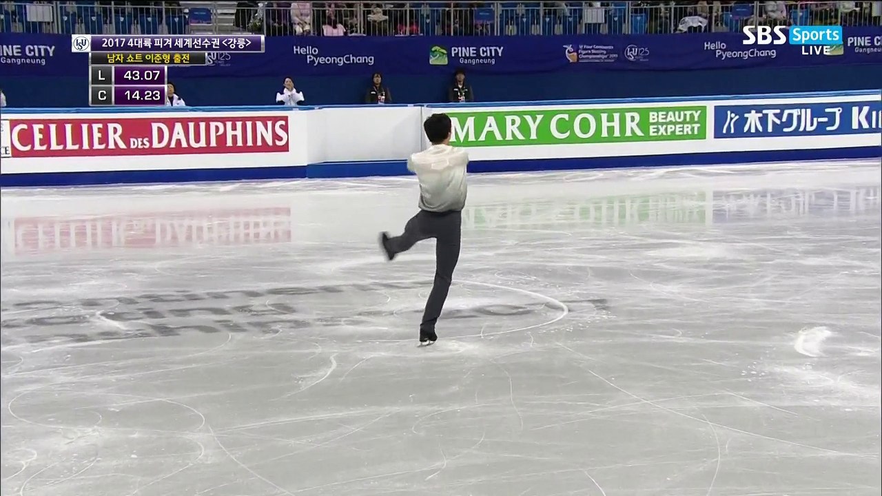 June-Hyoung LEE (KOR) 이준형 | SP | 2017-02-17 4CC Men Single