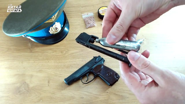 Пистолет не из Китая - МАКАРОВА - ШОК !!!