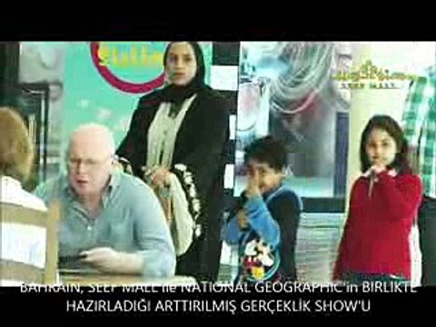 7D Hologram, Artifical Intelligence - Arttırılmış Gerçeklik - Bahrain Seef Mall - YouTube