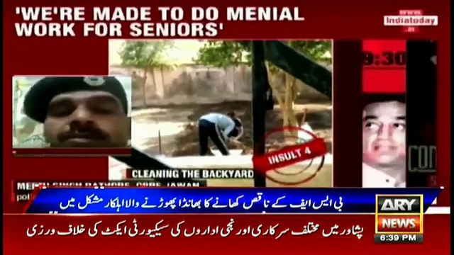 Another Video Message of Tej Bahadur Indian BSF Soldier