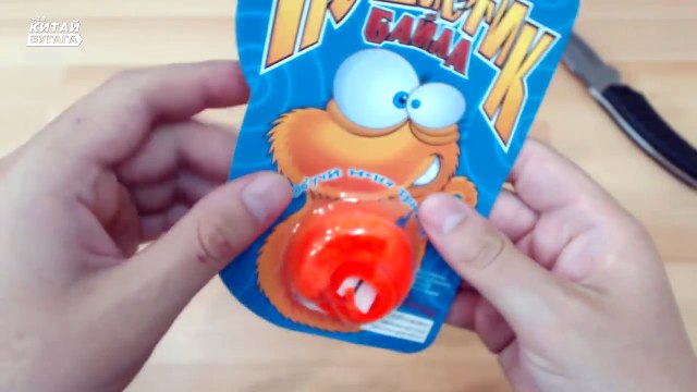 ШОК ! Секрет ПУШИСТИКА Байлы из Китая РАСКРЫТ - посылка aliexpress за 10 руб. (2015 )