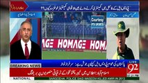 Foreign Players ne Imran Khan Ki Waja Se Lahore Aanay Se Inkaar Nahi Kiya - Mohsin Khan