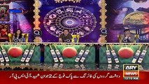 Har Lamha Purjosh - 2nd March 2017 Part-2