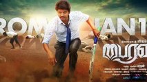 Bairavaa movie release date bairavaa is censored with u certificate ilayathalapathy vijay