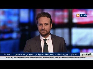 فرنسا: فضيحة فيون..تحدي الفوز بالرئاسة .. و كسب الرأي العام!