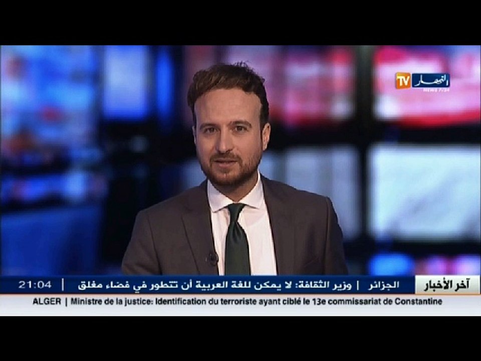 فرنسا: فضيحة فيون..تحدي الفوز بالرئاسة .. و كسب الرأي العام!