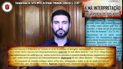 Série: Depois Nós Seremos Arrebatados 2 - Rômulo Maraschin