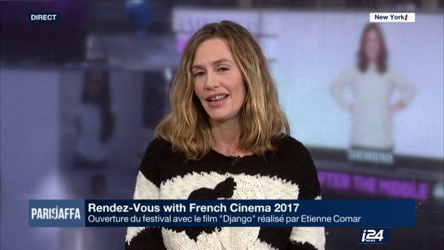 Django Reinhardt : Django , un film sur le guitariste de légende