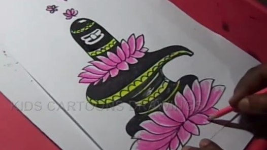 How to Draw Maha Shiva Lingam Drawing step by step - video dailymotion