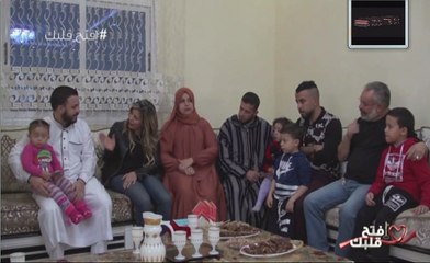برنامج افتح قلبك 2 مارس 2017 القصة 1