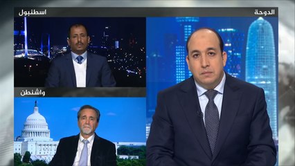 الحصاد- أسباب تكثيف الغارات الأميركية على القاعدة باليمن