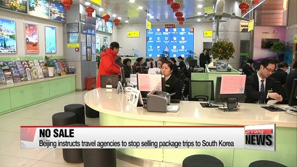 Beijing bans package tours to S. Korea in retaliation to THAAD
