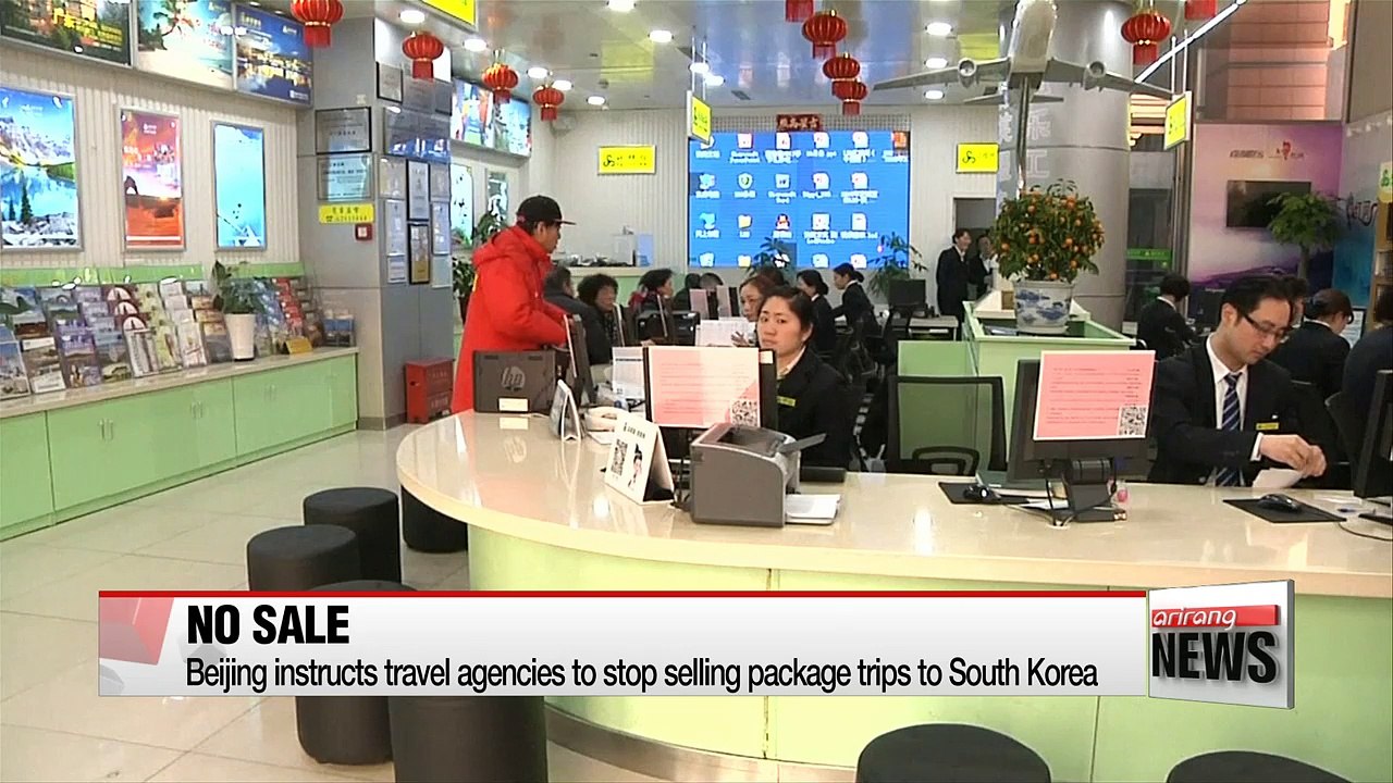 Beijing bans package tours to S. Korea in retaliation to THAAD