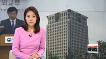 S. Korea expresses concern over China's alleged retaliatory measures against local companies