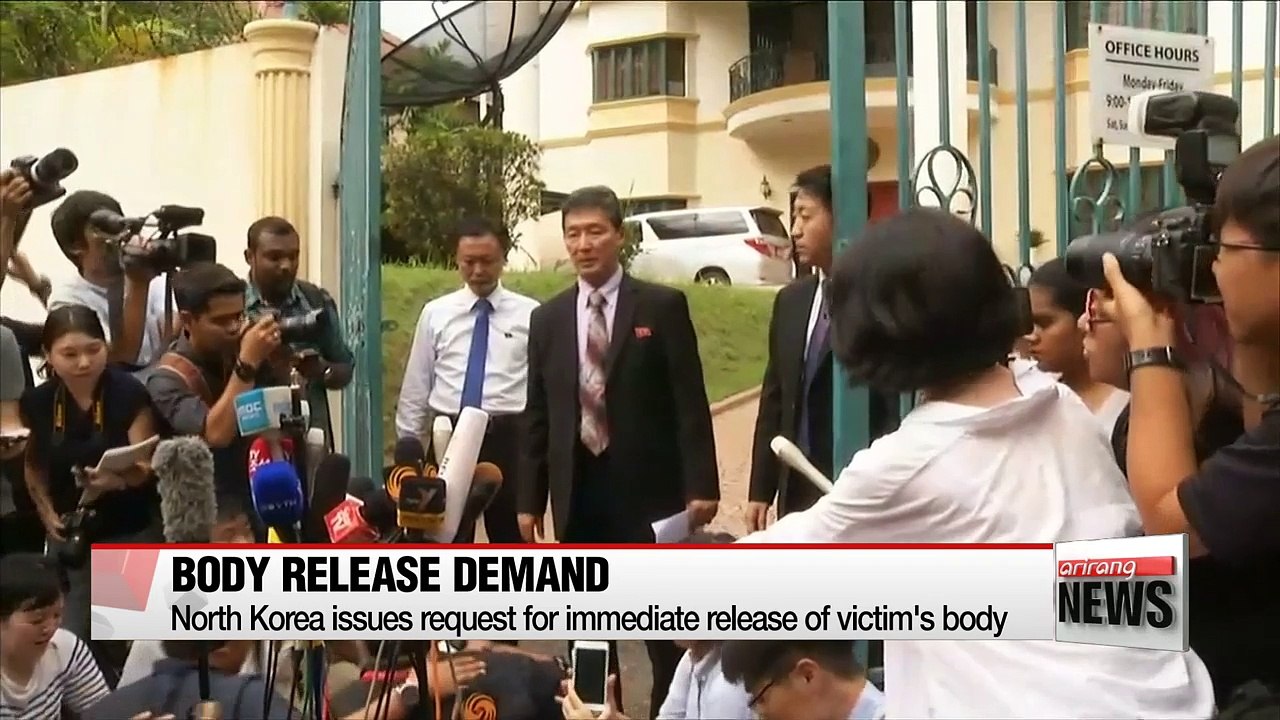 N. Korean suspect to be released and deported due to insufficient evidence