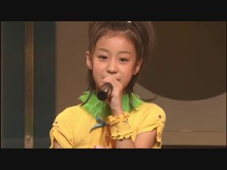 Japanisch Lernen mit MoBeCu & Co. Vol.2