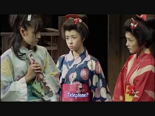 Japanisch Lernen mit MoBeCu & Co. Vol.4