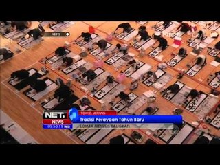 Ribuan Orang Ikuti Kompetisi Kaligrafi Tahunan di Jepang - NET5