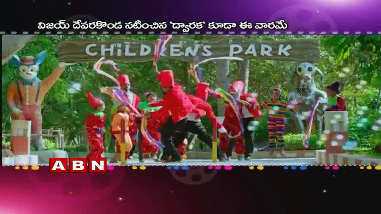 Five films release at the Tollywood Box office...