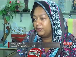 কুমিল্লা সিটি নির্বাচন ঐক্যবদ্ধ বিএনপি, আ. লীগে রয়েছে কিছুটা মতভেদ