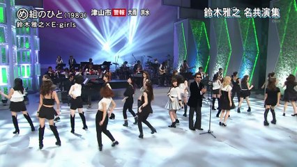 E Girls Jp Videos Dailymotion