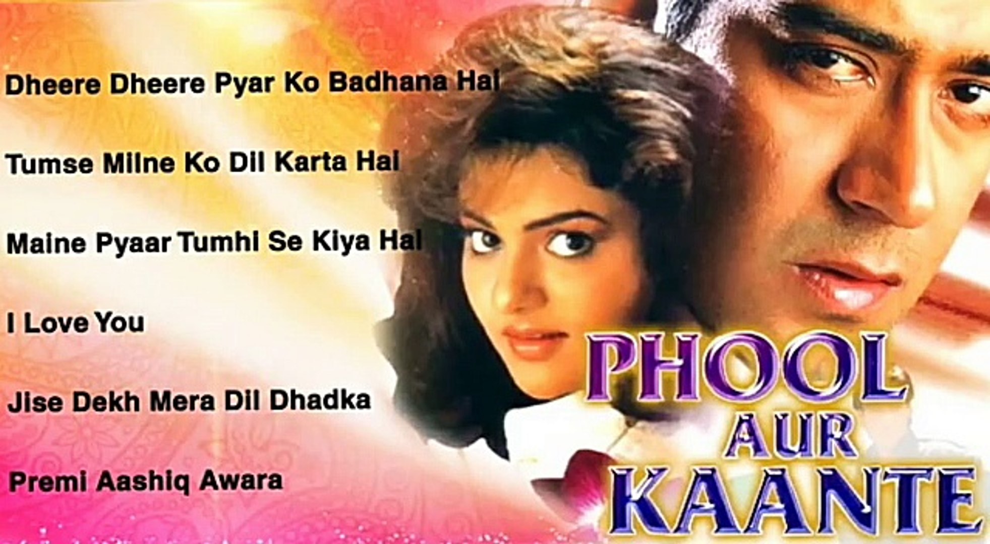 Phool Aur Kaante Movie Song - video Dailymotion