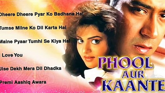 Phool Aur Kaante Movie Song - video dailymotion