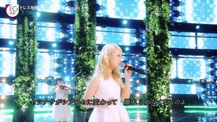 Dream Ami　ドレスを脱いだシンデレラ　20160318