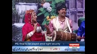 Khabardar Aftab Iqbal 2 March 2017 - Darbar Noor Ud Din Jahangir - Express News