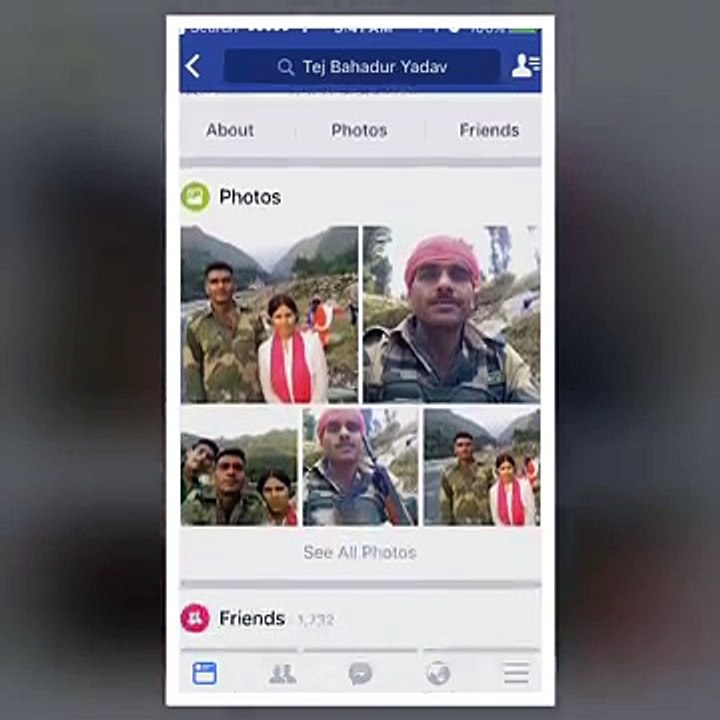 BSF Jawan Tej Bahadur