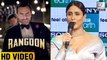 Kareena Kapoor RESCUES Hubby Saif For 'Rangoon' Flop | LehrenTV