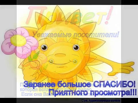 Детские развивающие песенки на английском языке. Учим буквы и слова!!!