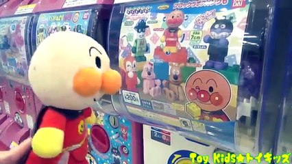 アンパンマン アニメおもちゃ 人気動画５８まとめ❤連続再生 Toy Kids トイキッズ animation anpanman