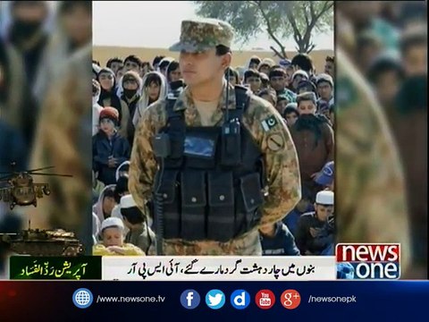 One terrorist killed, 22 suspects arrested in operation Radd-ul-Fasaad