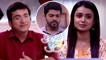 Khulata Kali Khulena | Manasi Wants To Meet Salil | Zee Marathi Serial | Abhidnya Bhave, Omprakash