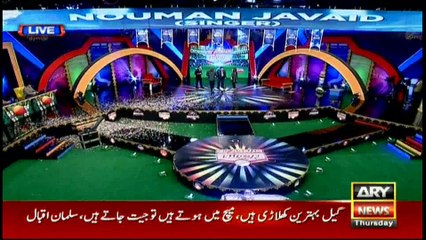 Har Lamha Purjosh PSL2 2nd March 2017