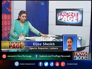 Front Page | 3-March-2017 | PSL Final | FATA Reforms | Radd-ul-Fasaad