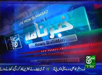 News Bulletin 09am 03  March 2017 Such TV