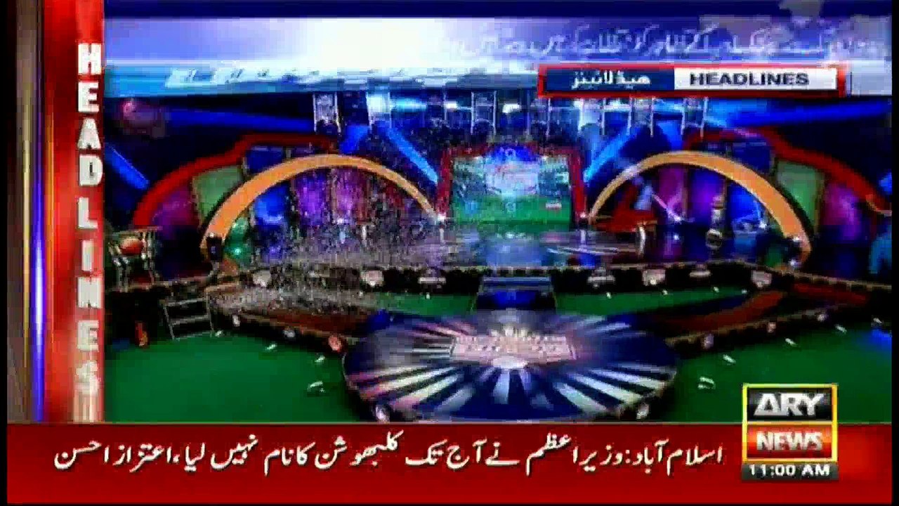 Headlines 1100 3rd March 2017
