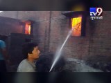 Major fire breaks out in Nilkanth agro company, Sanand - Tv9 Gujarati
