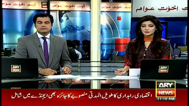 Students turned into security guards in Lodhran