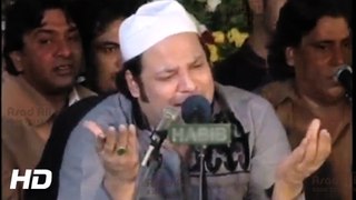 Manqabat Data Sahib Ganj Bakhsh Ali Hajveri (R.A) - Rizwan Muazzam Qawwal